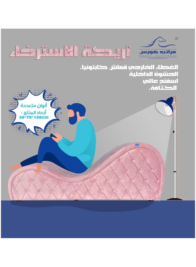 HORSE MATTRESS Romantic Chaise Lounge Chair – Premium Pink Velvet Fabric – Modern Single Seat Design – Exceptional Comfort & Durability – Suitable for Living Room & Bedroom – Size 70×180×50 cm - Image 3